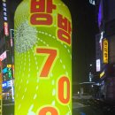 가자 노래연습장 이미지