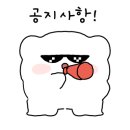 호박가게 이미지