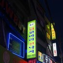 예진카 네이버블로그
