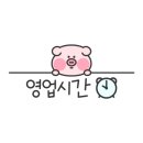 미방마포점 이미지