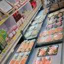 만물유통센타 이미지