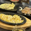 봉천곱창 맛집 진미소곱창 모듬구이에 볶음밥까지 솔직 후기