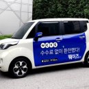 웨이즈 - 남구 돋질로 298 | 웨이즈