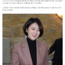 이재명 “배현진 피습 때 난리뽕짝” 裵 “난리 헬기뽕짝은?” 이미지