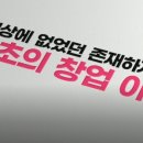 온라이언