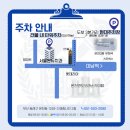 올리브서울치과의원 이미지