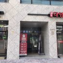 씨유 대연푸르지오