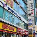 아나덴 슈가링왁싱 경성대부경대점 이미지