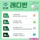 우경디자인 이미지