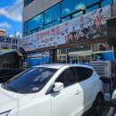 화원로 | 화원읍횟집 가족모임 서민회수산 화원본점 활고등어회