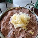 호주건강플러스 이미지