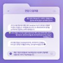한독상사 | [2026 한독 채용] 신입/경력 직무별 수시채용 합격 가이드