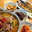 모꼬지 관광펜션 이미지