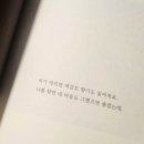 책방,균형