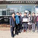 평안의집 이미지