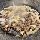 광주생오리 돌구이전문 네이버블로그