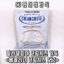 베를리너 이미지