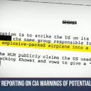 미국 CIA, 9/11 테러 기밀 문서 공개 이미지
