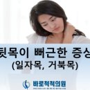 강서정형외과의원 이미지