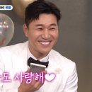 김종민 카카오 검색결과