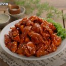 금호왕족발보쌈 이미지