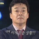 분식2 이미지
