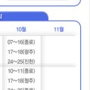 한국기업교육원 이미지