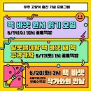 코뿔소책방