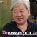 이대순두부 이미지