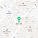 아트브리즈미술교습소