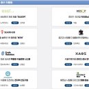 사일로모터스