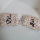 1967 | 경주 명절 선물세트 부모님 선물 추천 배반 유과 1967년 전통 유과 맛집 후기