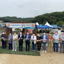 영달농장 이미지