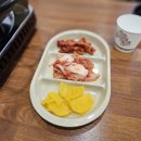 깔깔부대 쭈꼼 이미지