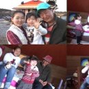 연하유통 이미지