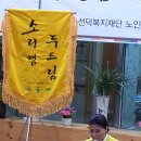 선덕효심원 이미지