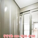 원미쎈타약국 네이버블로그