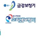 (주)소리샘보청기 이미지