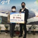 금광레이크펜션 이미지