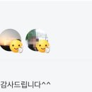 품안에 | 검단품안에요양원 보호자 후기 (이용 후기 안내)
