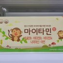 복약국 이미지