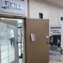 스킬펜싱클럽 이미지