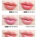 캔디글로우