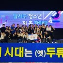 상서고등학교 이미지