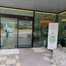 (주)무등산행 | 광주 무등산 대형카페 버뮤다 피자 파스타 내돈내산후기 반려동물동반