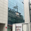 반포대로20길 28 이미지