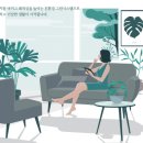 공삼공인중개사사무소 이미지