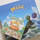 보드로 배우는창의수학 이미지