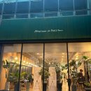 공간푸르(주) 이미지