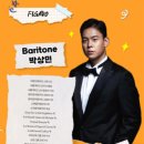 드라마보다 재미있는 오페라 이야기 | 지루한 오페라는 가라! 코믹한 대학로 오페라 &#39;세비야의 이발사&#39; 관람 후기